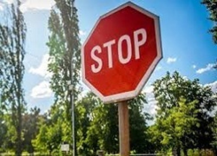افشای اطلاعات در نماد سکرما