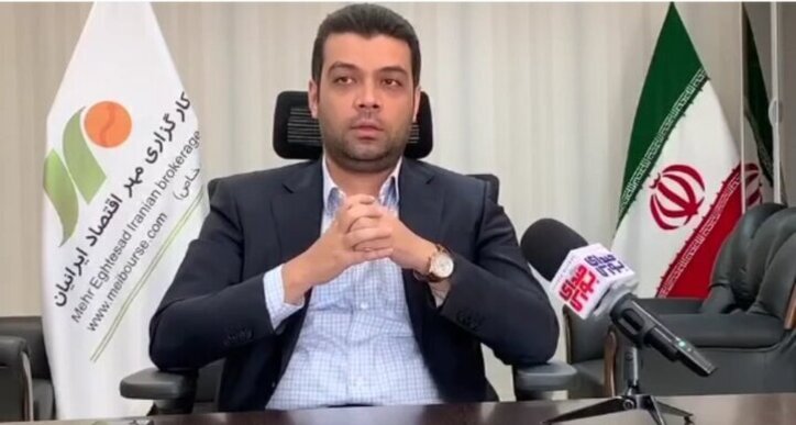 گره کور بازار سرمایه باز می‌شود؟