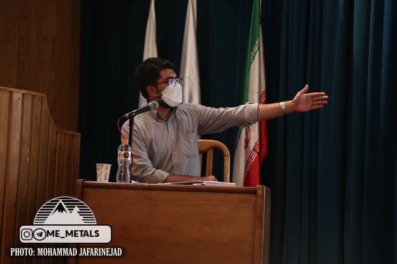 معدن از نگاه نمایندگان کاندیداهای ریاست جمهوری/ انتخاب فنی/ گزارشی از همایش تخصصی انتخاباتی با حضور نمایندگان کاندیداهای ریاست جمهوری معدن از نگاه نمایندگان کاندیداهای ریاست جمهوری/ انتخاب فنی/ گزارشی از همایش تخصصی انتخاباتی با حضور نمایندگان کاندیداهای ریاست جمهوری