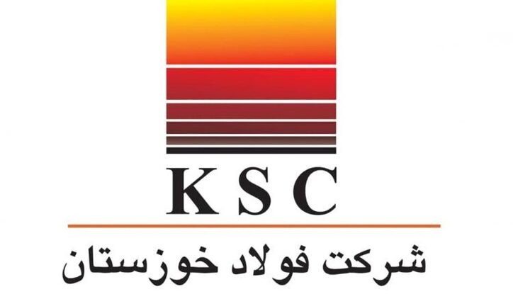 تولید ۱۸۱ هزار تنی بلوم و بیلت در فولاد خوزستان در فروردین ۱۴۰۰