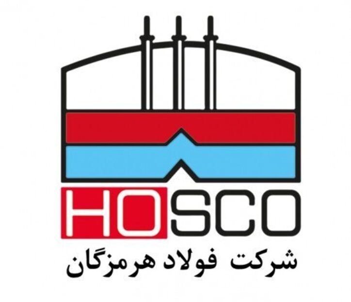 تولید بیش از ۱۴۵ هزار تن اسلب در فولاد هرمزگان جنوب