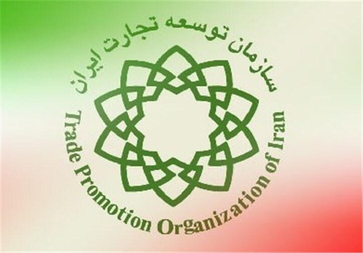 اعلام آخرین مهلت ثبت فروش ریالی کالا‌های صادراتی