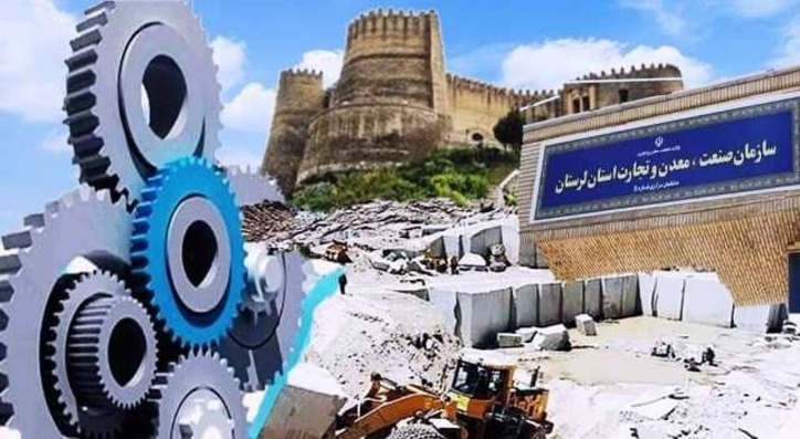 پرداخت ۱۱۶ میلیارد تومان تسهیلات رونق تولید سال گذشته در لرستان