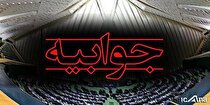 ظرفیت نیروگاه‌های تجدیدپذیر کشور به ۹۰۰ مگاوات رسیده است /ظرفیت نیروگاه‌های تجدید پذیر تا پایان دولت به ۱۰۰۰ مگاوات می‌رسد