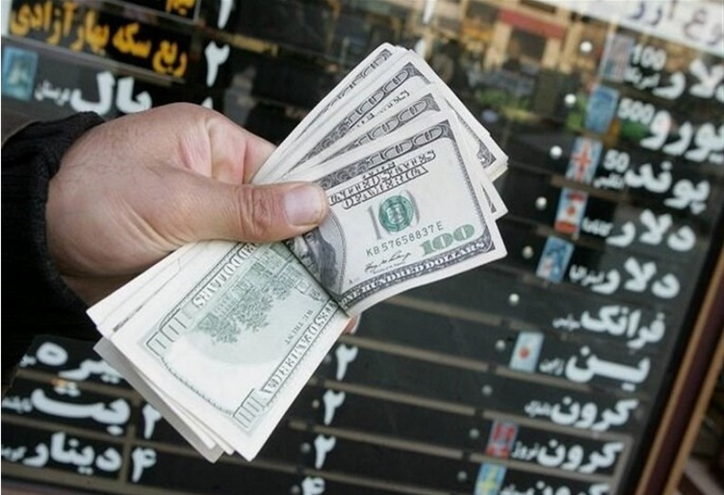 نرخ رسمی ۱۱ ارز کاهش و ۹ ارز ثابت ماند