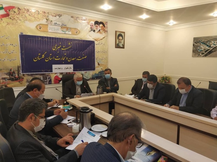 ایجاد حدود ۱۰ هزار شغل در بخش صنعت گلستان در سال ۹۹