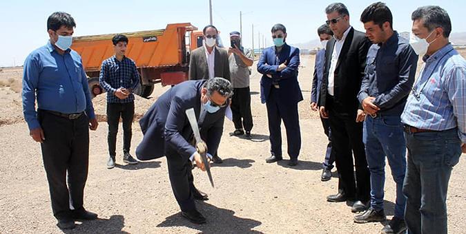عملیات آماده سازی اراضی شهرک صنعتی فاز جدید خواف انجام شد