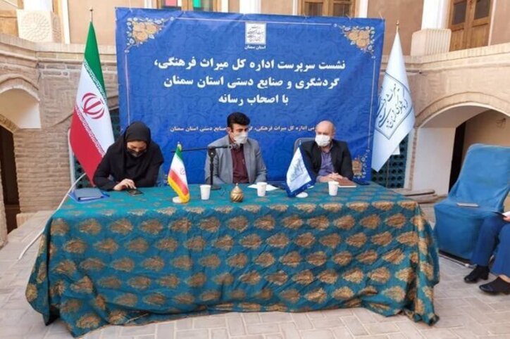 پروانه معدن بوکسیت تمدید نشود/ شاهوار در پناه ثبت ملی