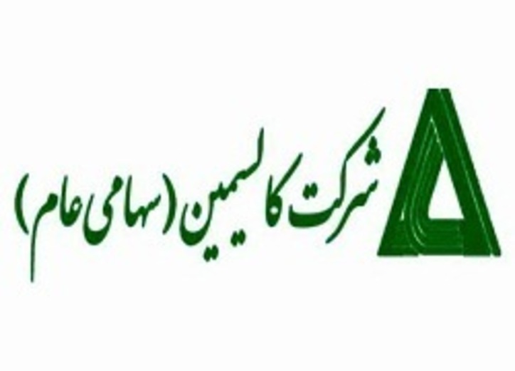 فاسمین برای هر سهم چقدر سود محقق کرد؟