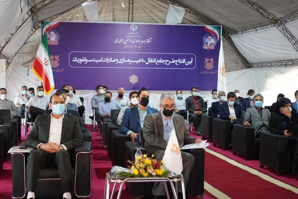 شرکت مس ۷۰ درصد از نیاز کشور به کود فسفاته را تأمین میکند شرکت مس ۷۰ درصد از نیاز کشور به کود فسفاته را تأمین میکند