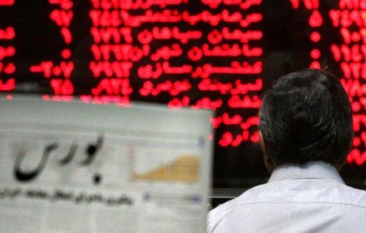 ​بیشترین رشد قیمت سهام بیمه‌ای به تجارت‌نو رسید