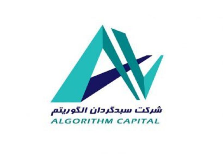 کسب درآمد ۸۴۳ میلیارد ریالی «سبد الگوریتم» در کنار افزایش تعداد رقبا در صنعت