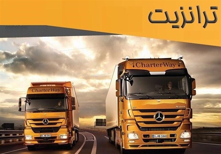 اجرای طرحی با هدف افزایش نظارت و کاهش زمان تشریفات در بزرگترین گمرک کشور