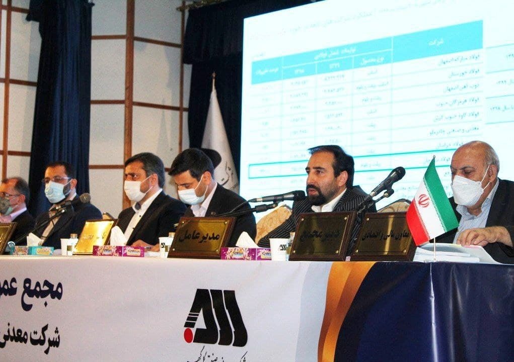 برای بازدهی بیشتر گلگهر در بازار سرمایه برنامههای خوبی داریم برای بازدهی بیشتر گلگهر در بازار سرمایه برنامههای خوبی داریم