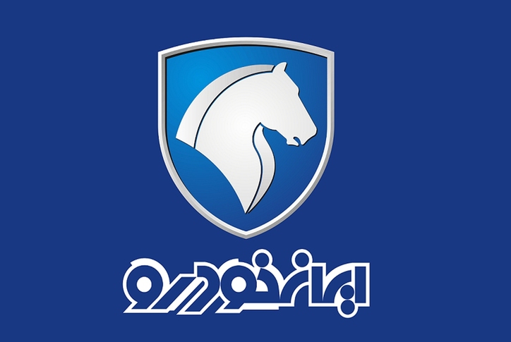 اعلام ظرفیت محصولات ایران خودرو در طرح فروش فوق العاده ویژه تیر ۱۴۰۰/ پژو پارس TU۵، پارس سال و دنا پلاس اتوماتیک