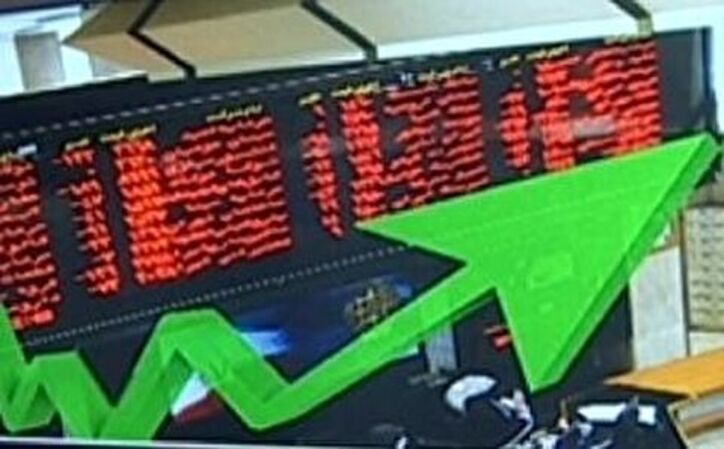 سبزپوشی بورس پس از دو روز/ نماگر ۱۰ هزار واحد تقویت شد