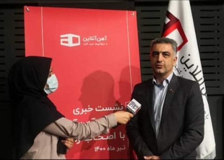 مدیرعامل آهن آنلاین: به زودی بورسی می‌شویم/ دولت از تصمیمات خلق الساعه فاصله بگیرد