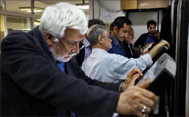 بازگشایی ۴ نماد معاملاتی و توقف ۲ نماد دیگر