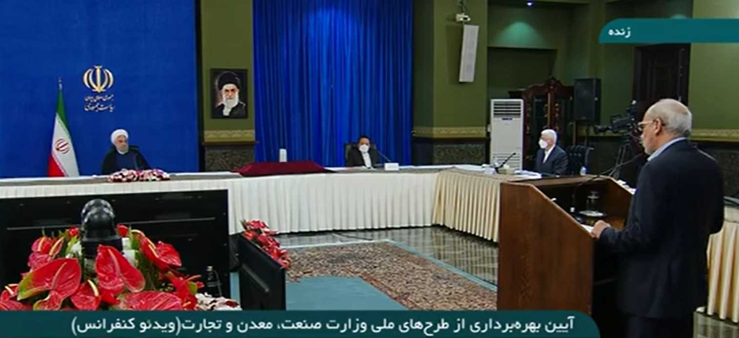 ۵ پروژه عظیم شرکت میدکو افتتاح شد/ ارمغان ۴۰ هزار میلیارد تومان سرمایهگذاری در کرمان ۵ پروژه عظیم شرکت میدکو افتتاح شد/ ارمغان ۴۰ هزار میلیارد تومان سرمایهگذاری در کرمان