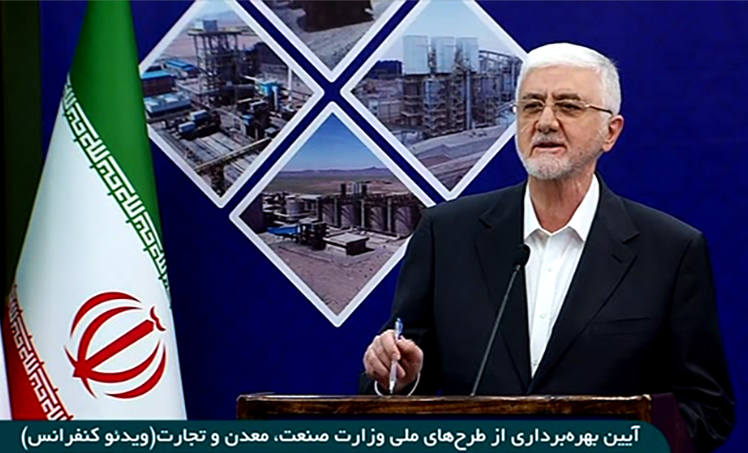 بهرهبرداری از پروژههای هلدینگ میدکو؛ تکمیل چرخه تولیدات معدنی کشور با افتتاح 5پروژه بزرگ ملی بهرهبرداری از پروژههای هلدینگ میدکو؛ تکمیل چرخه تولیدات معدنی کشور با افتتاح 5پروژه بزرگ ملی