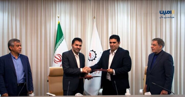 تامین سرمایه امین تفاهم نامه همکاری امضا کرد