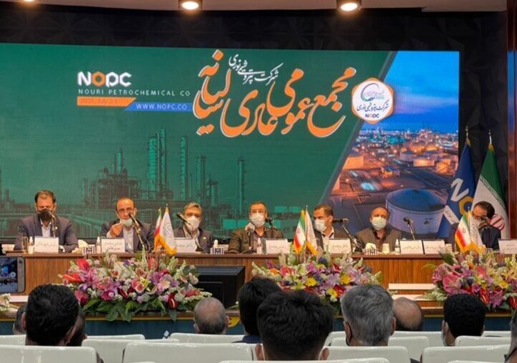 «نوری» سود ۱۴۲۰ تومانی تقسیم کرد