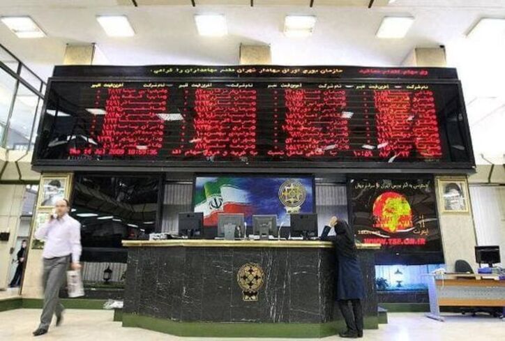 بیشترین رشد قیمت سهام بیمه به تجارت نو رسید