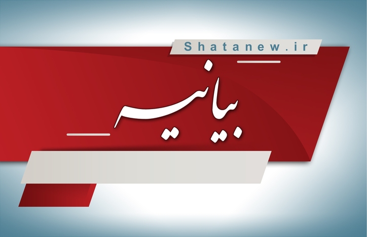 اهلیت و صلاحیت متقاضیان مهمترین معیار سنجش در واگذاری ها/ طرح آزادسازی، ریل گذاری برای دولت آینده است/ در مزایده معادن، هیچ پولی رد و بدل نمی‌شود/ حضور نهاد‌های نظارتی در تمامی مراحل اجرای طرح/ خلع ید بلوکه کنندگان معادن و سرمایه‌های خدادادی مردم