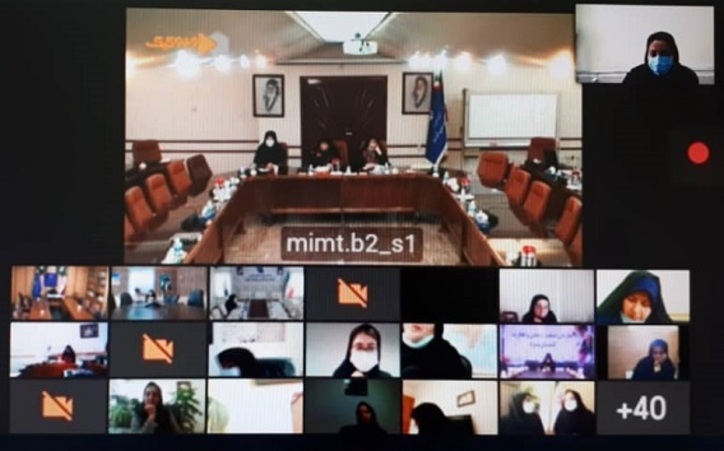 اولین نشست ستاد هم اندیشی مشاوران امور زنان و خانواده سازمان‌های صمت و شهرک‌های صنعتی سراسر کشور برگزار شد