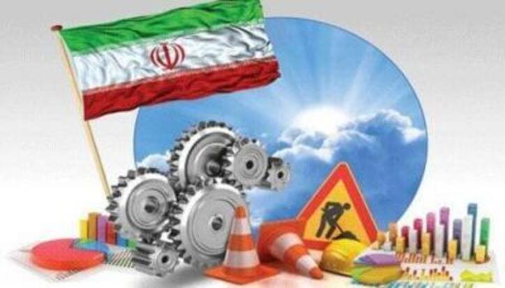 تفویض اختیارات به بخش خصوصی موجب جهش اقتصادی کرمان شد