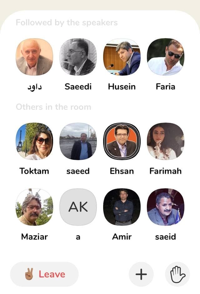 انرژی پاشنه آشیل معدن و صنایع معدنی انرژی پاشنه آشیل معدن و صنایع معدنی