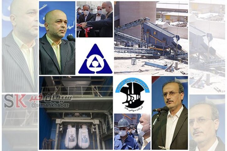 از طرح‌های بهینه سازی خط تولید سیمان کرمان بهره برداری شد