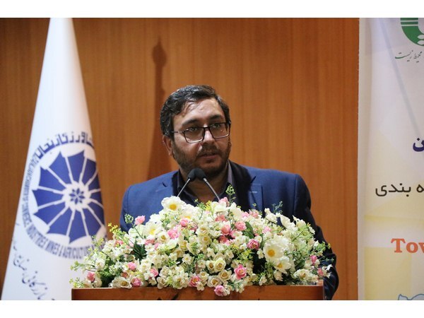 طرح جامع توسعه پایدار معادن و شرکت&zwnj;های صنایع معدنی در استان زنجان اجرایی می&zwnj;گردد