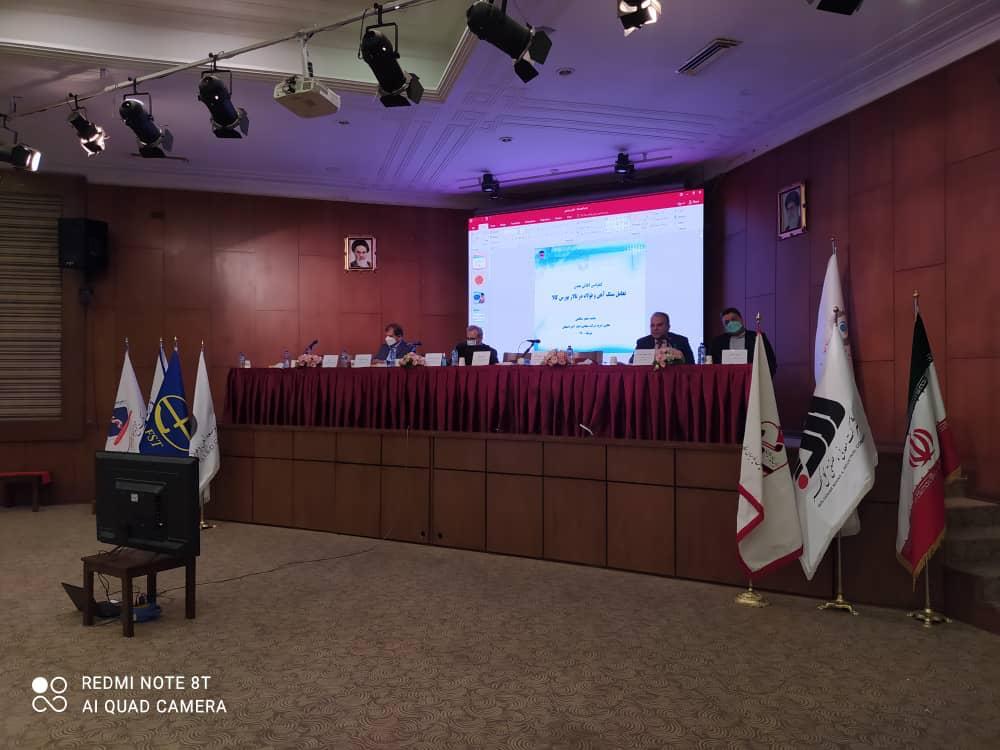 اما و اگر&zwnj;های عرضه سنگ آهن در بورس کالا/ دولت دست از قیمت گذاری دستوری بردارد