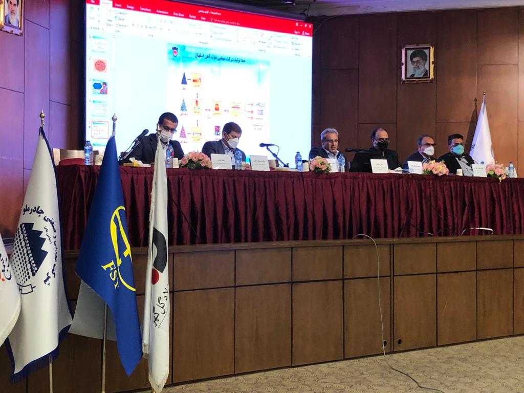 اما و اگر&zwnj;های عرضه سنگ آهن در بورس کالا/ دولت دست از قیمت گذاری دستوری بردارد