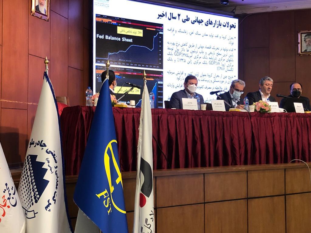 اما و اگر&zwnj;های عرضه سنگ آهن در بورس کالا/ دولت دست از قیمت گذاری دستوری بردارد