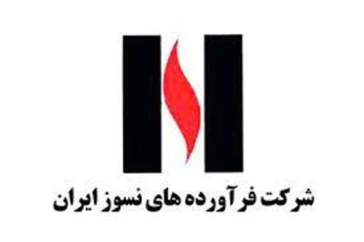 کفرا افشای اطلاعات زد