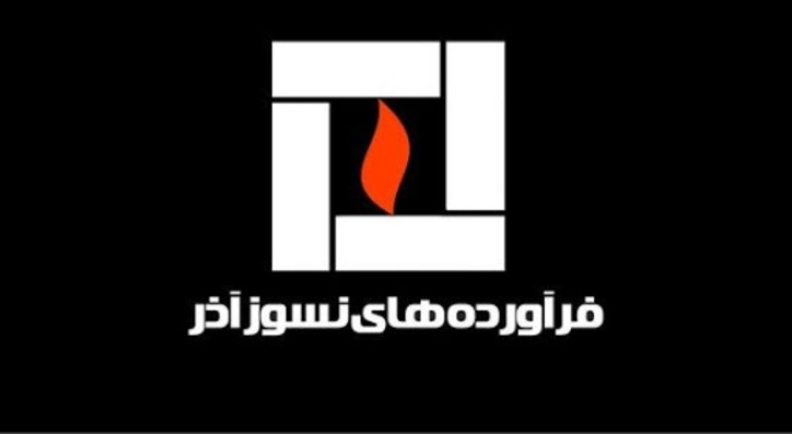 فروش سه ماهه کاذر چطور بود؟