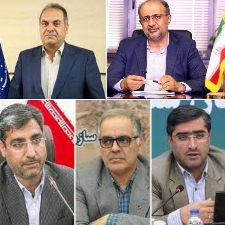 تصویب برنامه‌های عملیاتی طرح جامع گوهرسنگ‌ها با حضور ۵ معاون وزیر صنعت معدن و تجارت