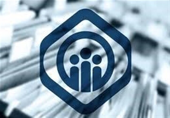 دایره خدمات غیرحضوری تامین اجتماعی گسترده‌تر می‌شود