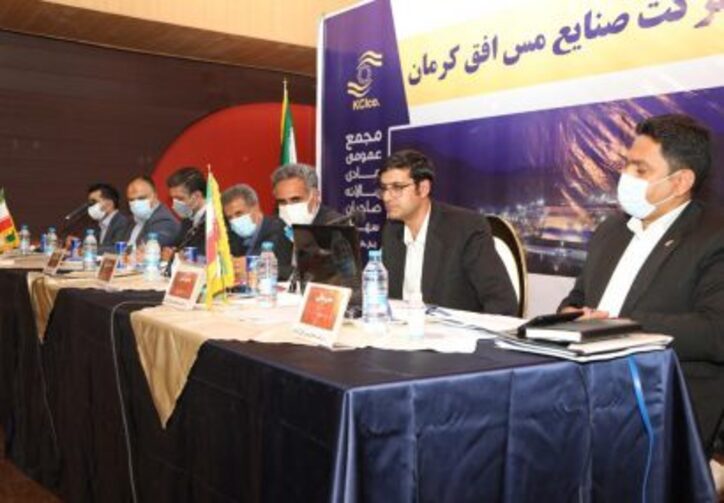 تقسیم سود ۲۵۰ ریالی به ازای هر سهم «فافق»