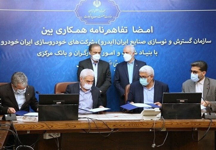 داخلی سازی ۱.۵ میلیارد دلار از قطعات مرتبط با صنعت خودرو