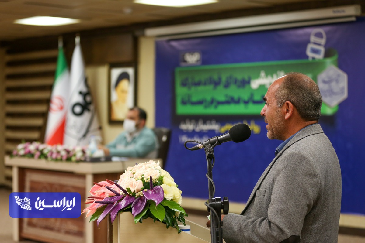فولاد مبارکه دوره آموزشی خبرنگاری تخصصی صنعت برگزار میکند/ ضرورت نگاه ملّی به فولاد مبارکه توسط رسانهها فولاد مبارکه دوره آموزشی خبرنگاری تخصصی صنعت برگزار میکند/ ضرورت نگاه ملّی به فولاد مبارکه توسط رسانهها