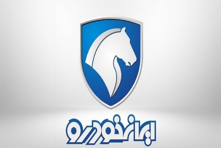 اعلام ظرفیت محصولات ایران خودرو در طرح پیش فروش ویژه مرداد ۱۴۰۰/ دنا پلاس اتوماتیک و دستی، پژو ۲۰۷ دستی سقف شیشه ای، رانا پلاس و سورن پلاس