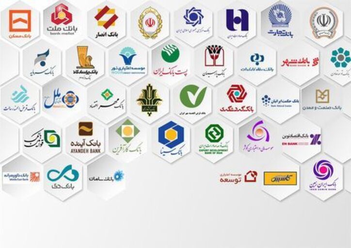 افزایش دارایی‌ها و بدهی‌های سیستم بانکی در پایان بهار ۱۴۰۰
