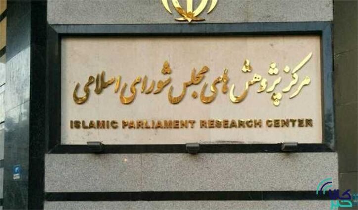 فروش داخلی و صادراتی سیمان به سرعت در بورس کالا انجام شود