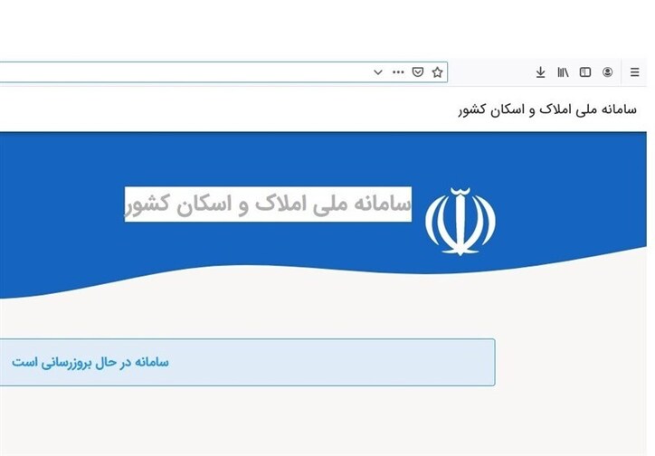 تداوم اختلال سایبری سایت‌های وزارت راه/ بلاتکلیفی متقاضیان مسکن مهر