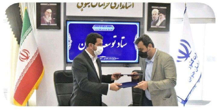 مبادله تفاهم نامه ۵۰۰ میلیارد تومانی با بزرگترین تولید کننده کنسانتره سرب و روی کشور در خراسان جنوبی