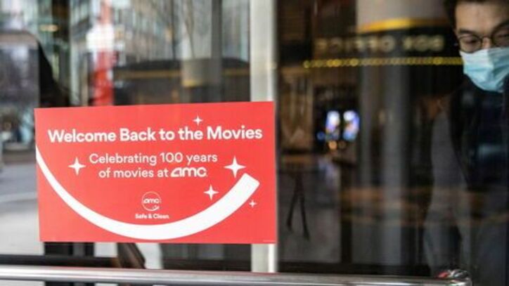 خرید بلیط سینمای AMC در آمریکا با بیت‌کوین