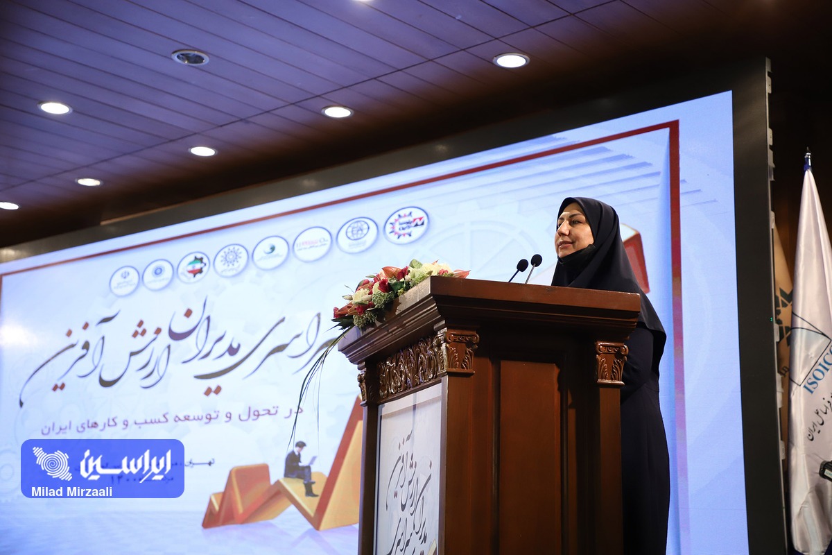 دریافت نشان عالی مدیر ارزش آفرین و تقدیر از عملکرد مدیریتی شرکت فولاد مبارکه دریافت نشان عالی مدیر ارزش آفرین و تقدیر از عملکرد مدیریتی شرکت فولاد مبارکه